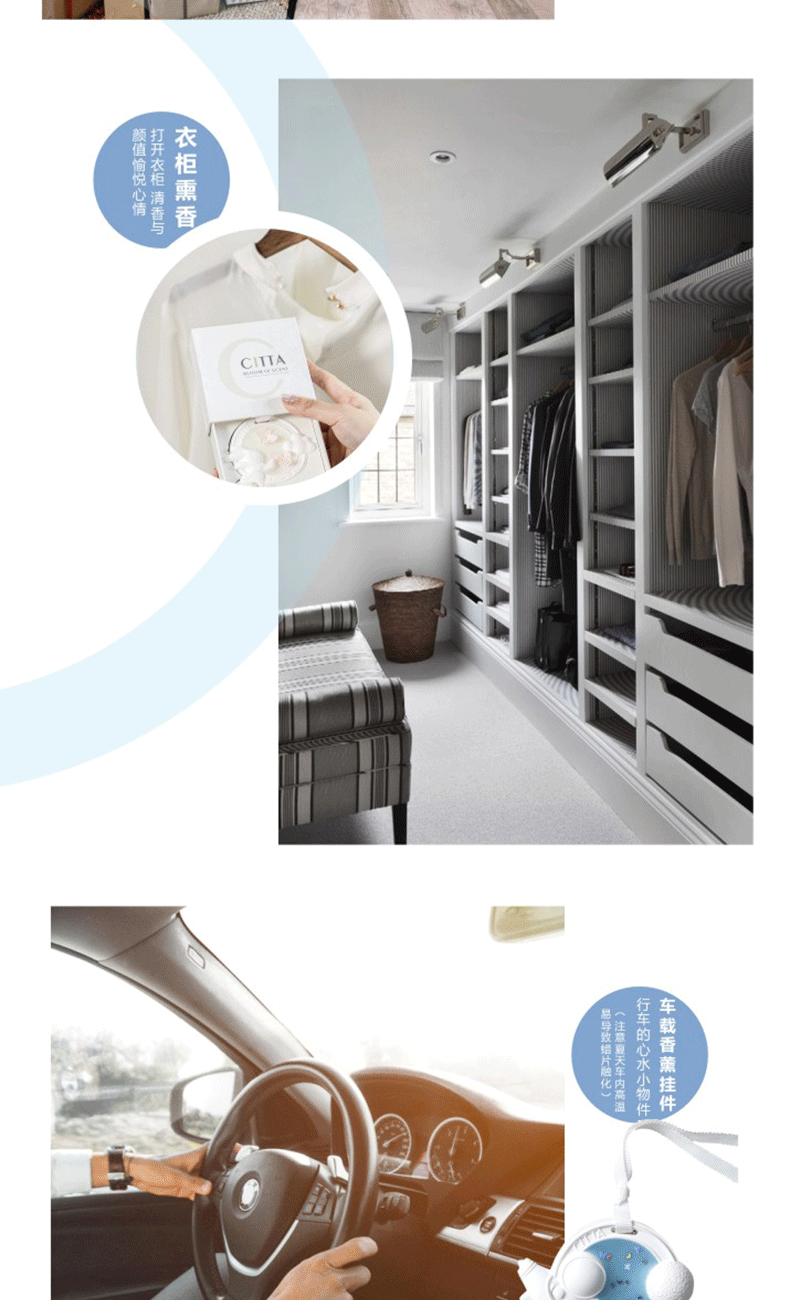 工厂定制宇宙石膏香薰蜡片创意宇航员香片卧室衣柜香挂香氛除味现货批发详情21