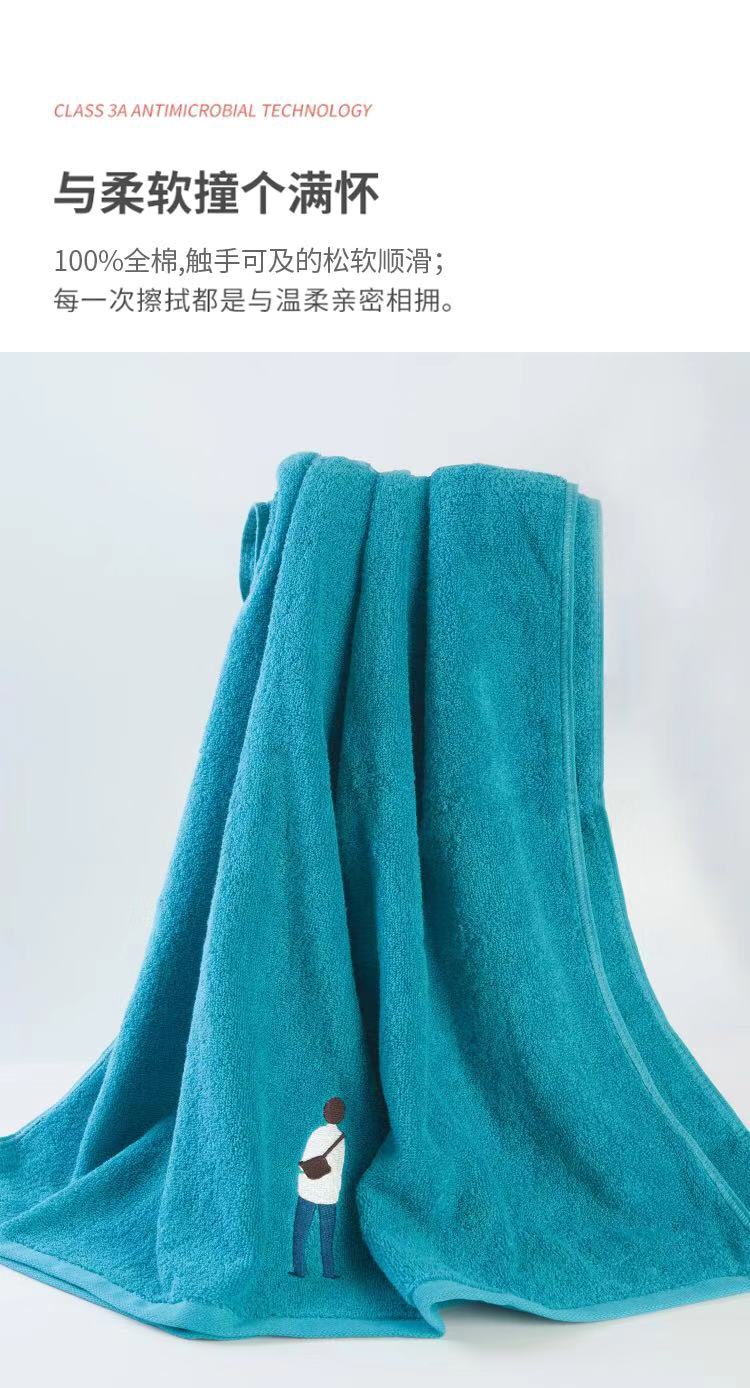 Yiqingchen Gift Towel Gift Box, pure cotton absorbent, special for couples to wash their faces, wedding souvenir gift, fashionable for men and women, soft and non-shedding, factory wholesale pic 3