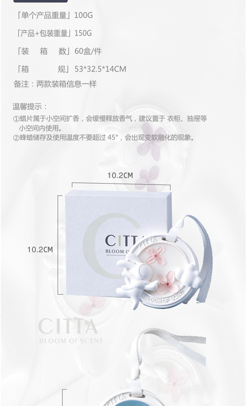 工厂定制宇宙石膏香薰蜡片创意宇航员香片卧室衣柜香挂香氛除味现货批发详情3