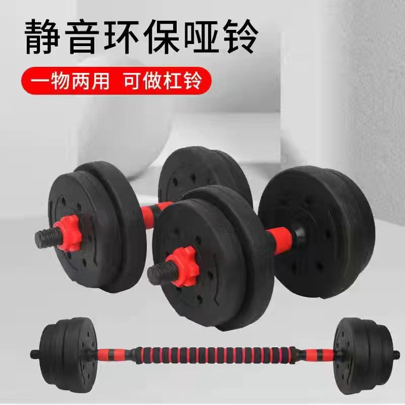 HJ-00062铸沙子哑铃注沙哑铃多功能哑铃壶铃杠铃30KG详情5
