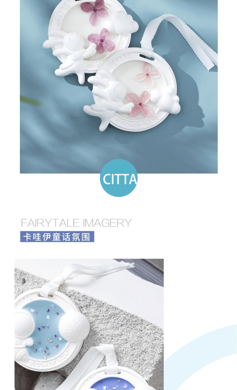 工厂定制宇宙石膏香薰蜡片创意宇航员香片卧室衣柜香挂香氛除味现货批发详情7