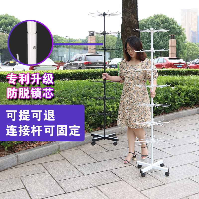 Rotating Shelf Floor Stand Socks Stand Activity Five-Layer Jewelry Display Stand Metal Promotional Hook Display Stand Can Fish Display Stand details Picture