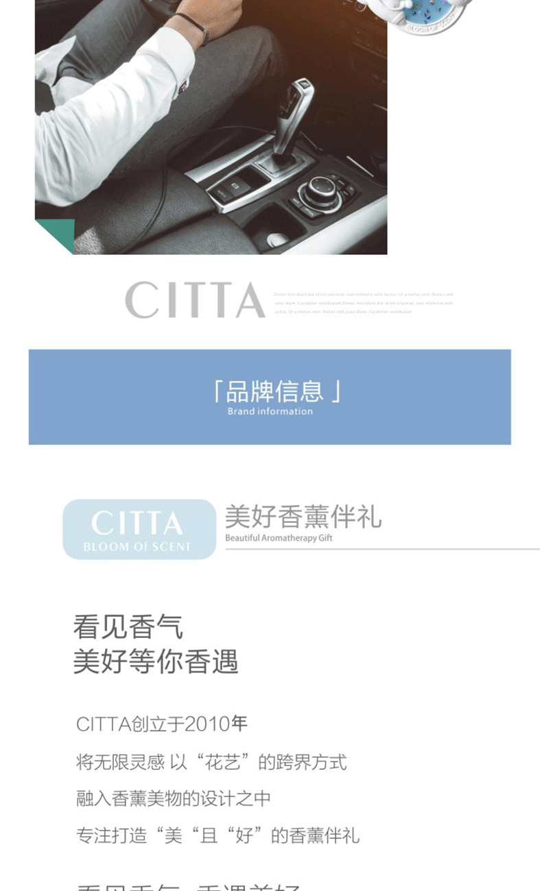 工厂定制宇宙石膏香薰蜡片创意宇航员香片卧室衣柜香挂香氛除味现货批发详情22