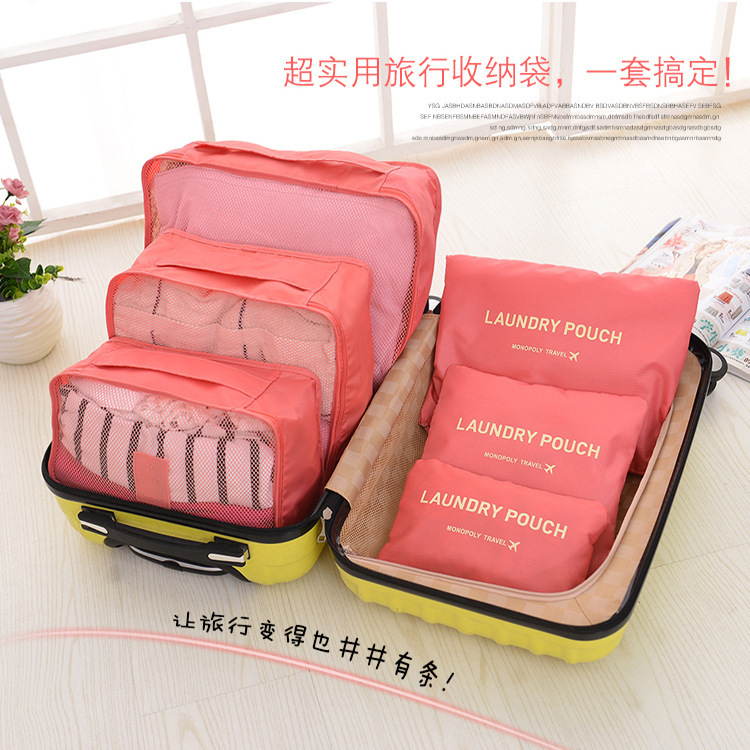 Korean Version Underwear Travel Bag 6-Piece Toiletries Bag Makeup Portable Clothes Luggage Shoes Bag 6-Piece Set