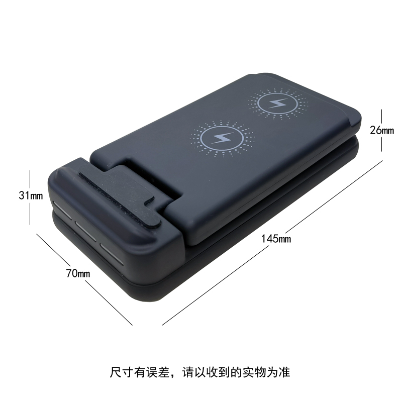 230329三合一手机无线充电器手机手表耳机磁吸可折叠多功能桌面无线充电器手机支架详情8