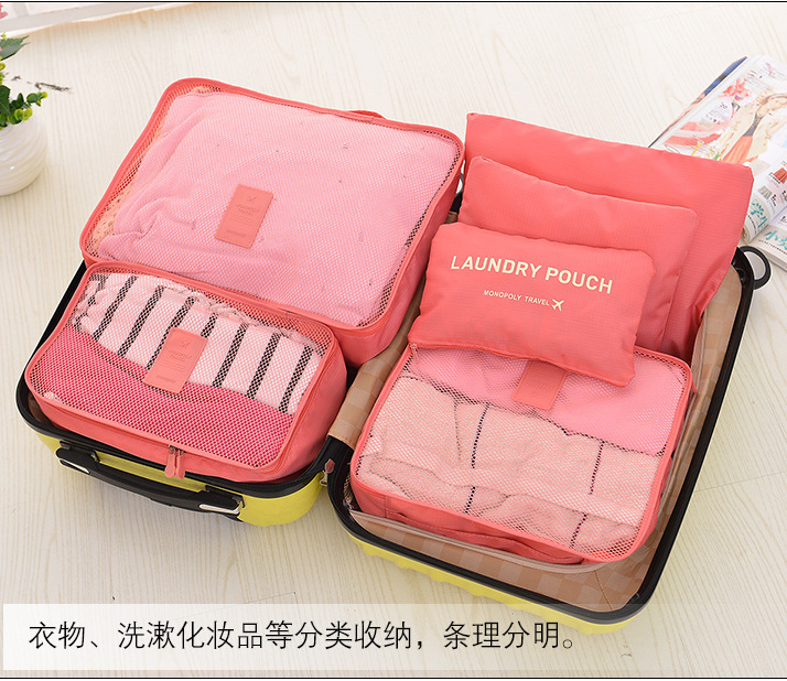 Korean Version Underwear Travel Bag 6-Piece Toiletries Bag Makeup Portable Clothes Luggage Shoes Bag 6-Piece Set details Picture