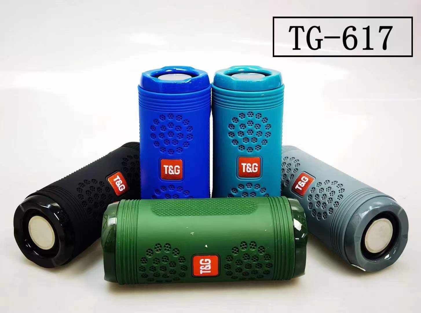 TG617  3寸系列便携式音箱蓝牙无线音响收音机