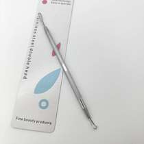 AMN-CG006# Double Circle Tool Beauty Tool 26414 Sendre Makeup Tool Acne tool