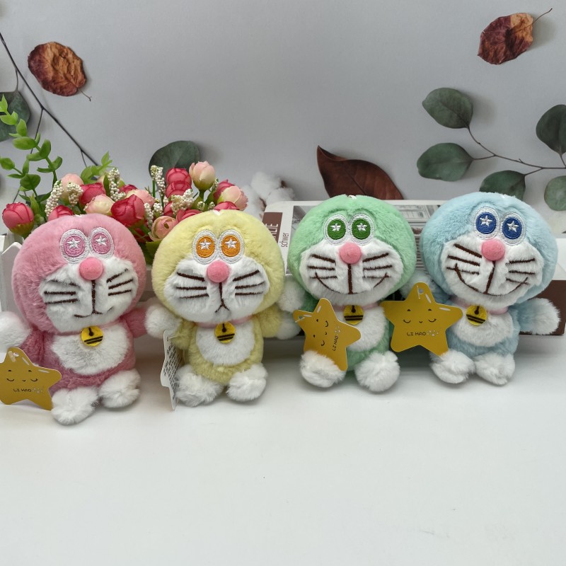 Blue fat plush doll key chain Jingle cat children doll pendant wedding scattered doll boutique supply