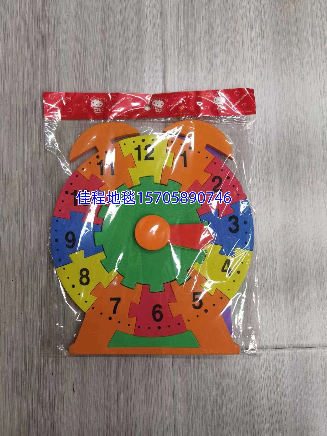 EVA material children's cognitive 3D clock in size, human body picture, organ picture, 26 letters and numbers jigsaw puzzle, mixed color matching, single set opp bag, carton packaging details Picture