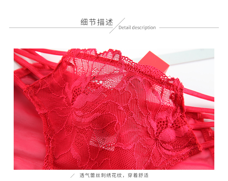 The Mystery of the Magic Box Lace Sexy Cut-out mesh side tie transparent thin breathable low-waist comfortable and simple triangular underwear pic 7