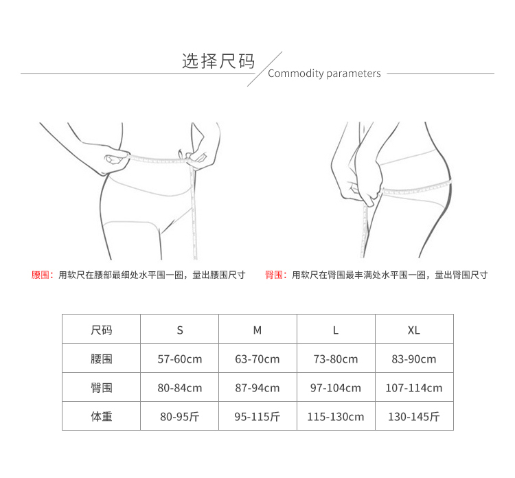 The Mystery of the Magic Box Lace Sexy Cut-out mesh side tie transparent thin breathable low-waist comfortable and simple triangular underwear pic 5