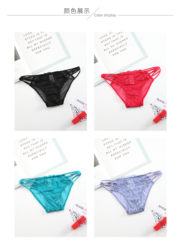 The Mystery of the Magic Box Lace Sexy Cut-out mesh side tie transparent thin breathable low-waist comfortable and simple triangular underwear pic 6