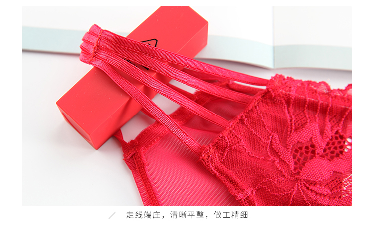 The Mystery of the Magic Box Lace Sexy Cut-out mesh side tie transparent thin breathable low-waist comfortable and simple triangular underwear pic 9