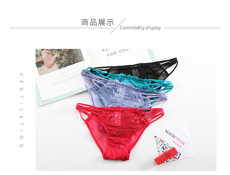 The Mystery of the Magic Box Lace Sexy Cut-out mesh side tie transparent thin breathable low-waist comfortable and simple triangular underwear pic 11