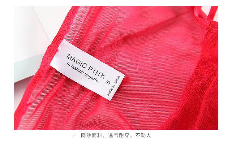 The Mystery of the Magic Box Lace Sexy Cut-out mesh side tie transparent thin breathable low-waist comfortable and simple triangular underwear pic 8