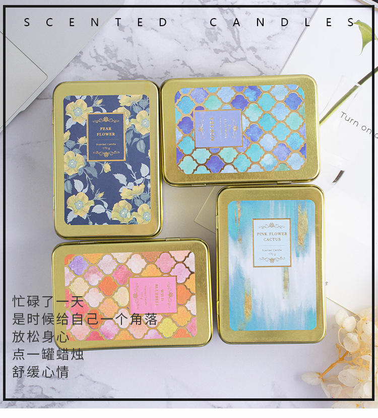 方形马口铁罐香薰蜡烛酒店家用香氛去异味无烟除味香氛大豆蜡熏香烛台烛灯详情1