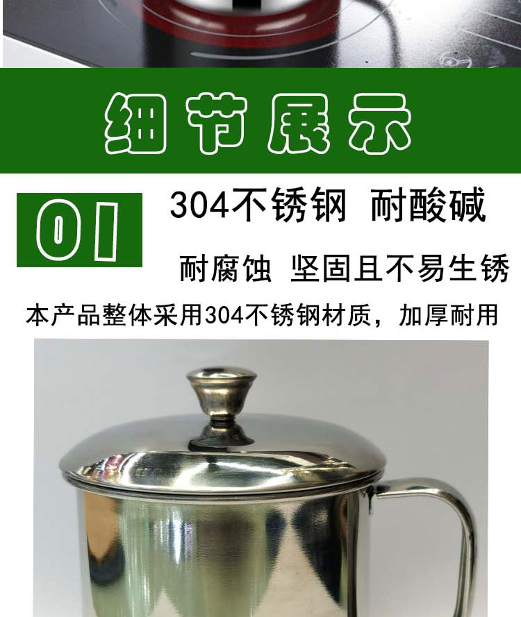 Saida 304 stainless steel cup for the kitchen, 7-12cm cup pic 5