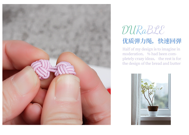 批发弹力双珠手工编织衬衫袖扣双球松紧圆珠盘扣中式服饰纽扣详情5