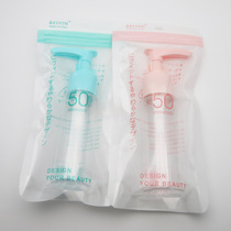 Press-mouth bottle 50ml transparent long plastic duck mouth bottle shower gel packaging cosmetics bottle wholesale empty bottles;