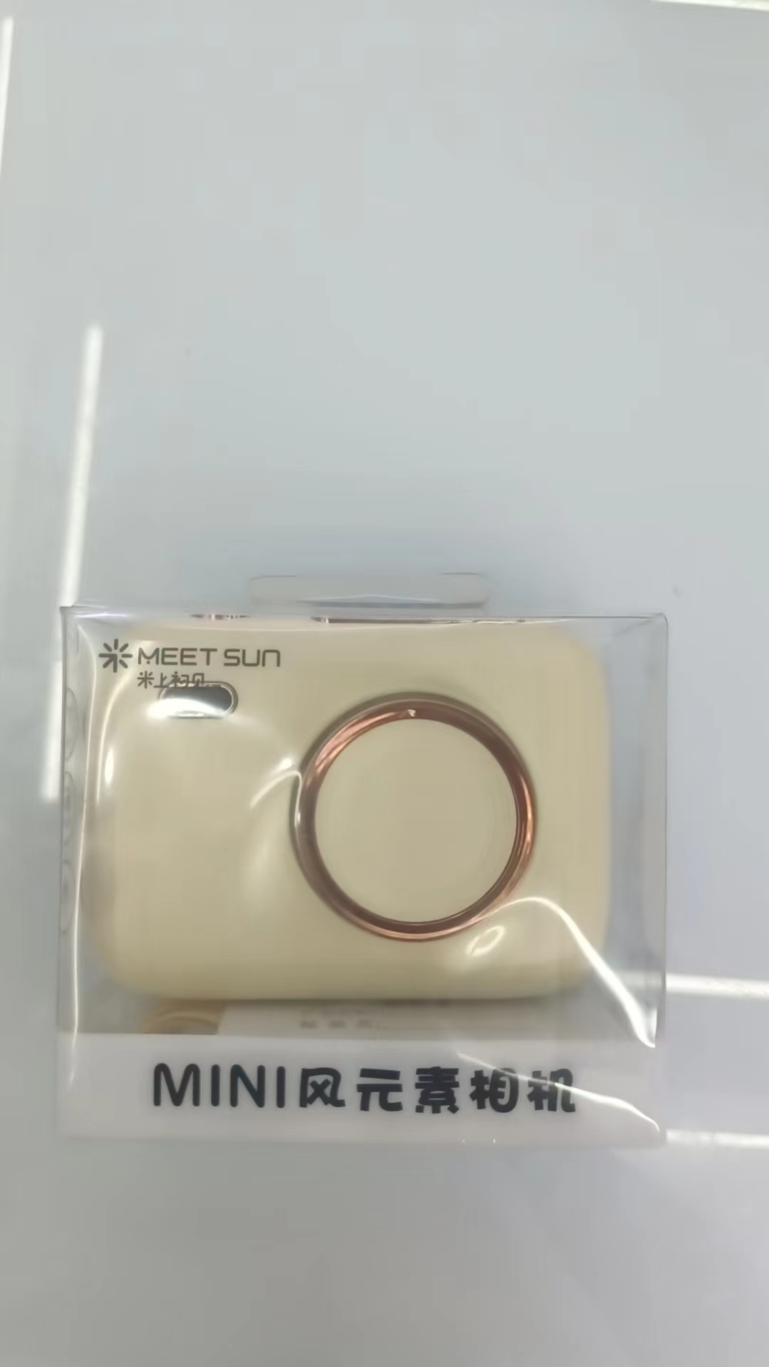 Dm46 Camera Charging Fan