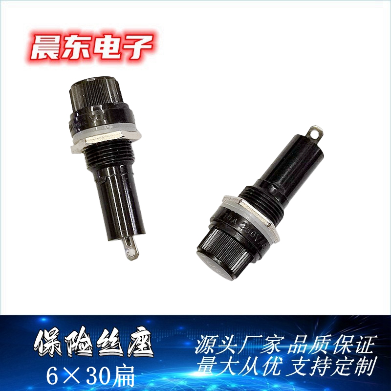 ويبيع الصانع مباشرة 10A 250V 6*30 مقبض كهربائي صغير من البلاستيك مزوّد بضغط دم FH-103. Specification image