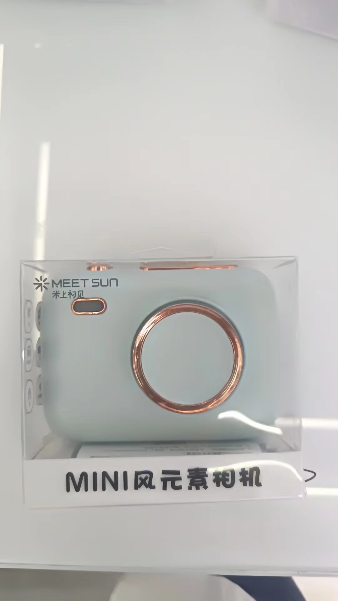 Dm46 Camera Charging Fan Specification drawing