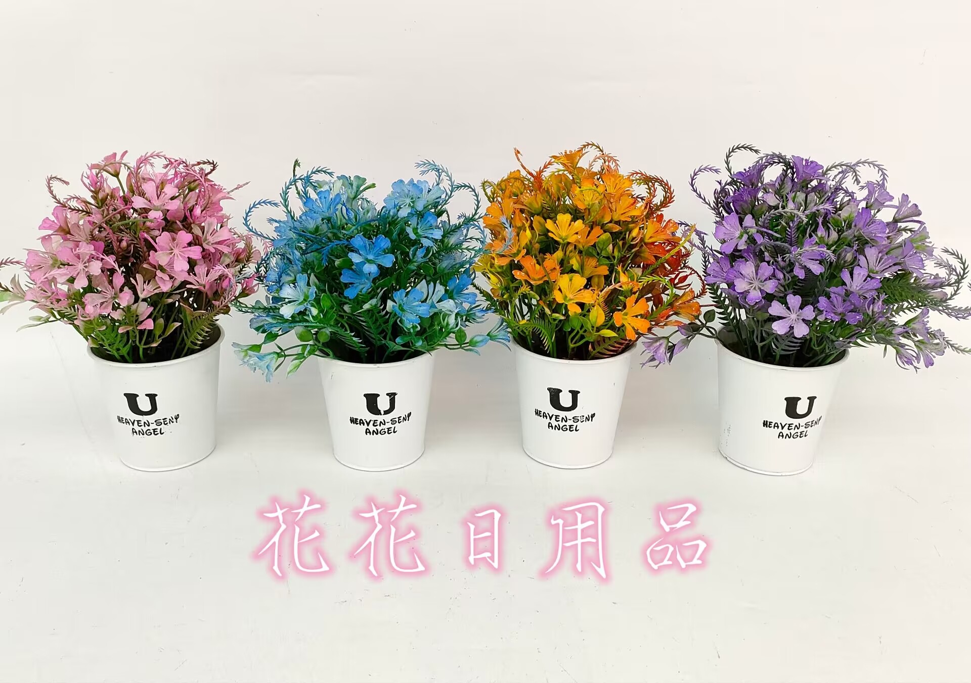 Simulation flower fake flower bonsai tin bucket green plants small flower decoration