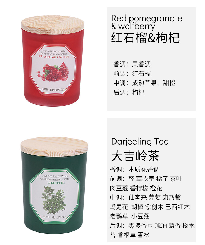 Scented candle cup, scented gift box, scented deodorizing, home indoor fresh air, candlestick decoration pic 11