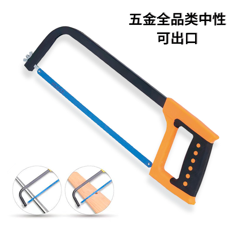 Manufacturers spot home export hacksaw frame thickened cutting hacksaw bow manual saw 12 inch woodworking manual saw thumbnail
