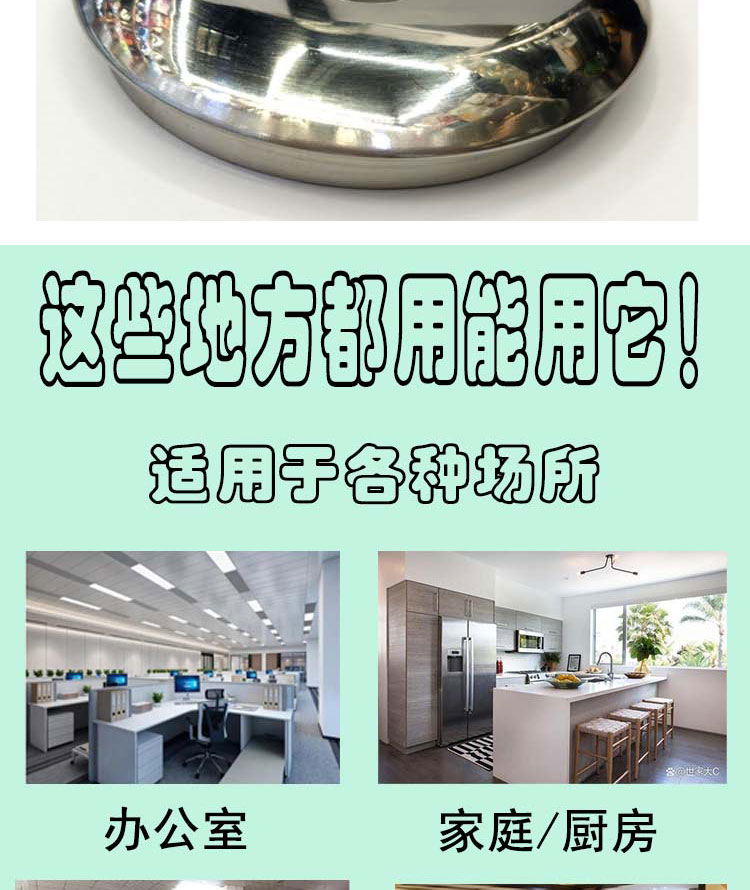 Saida 304 stainless steel cup for the kitchen, 7-12cm cup pic 9
