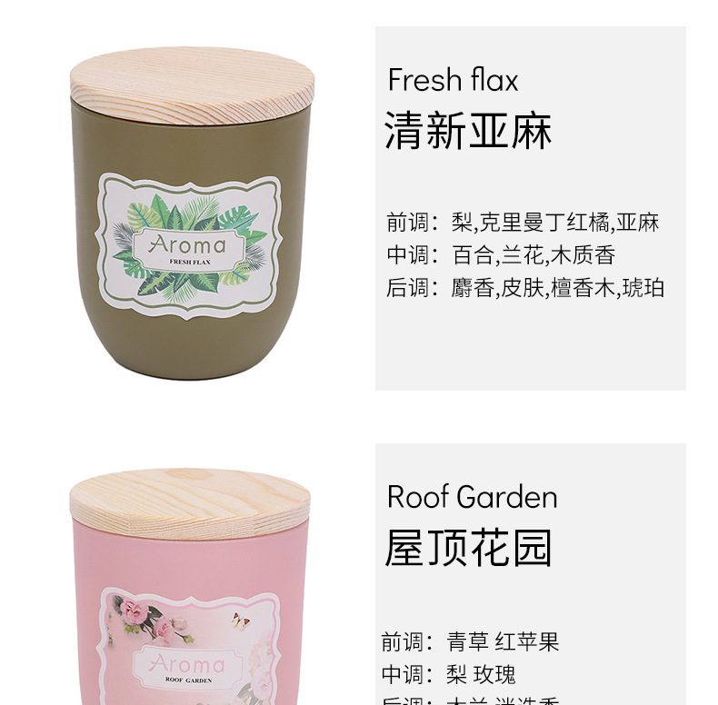 Scented candle cup, scented gift box, scented deodorizing, home indoor fresh air, candlestick decoration pic 12