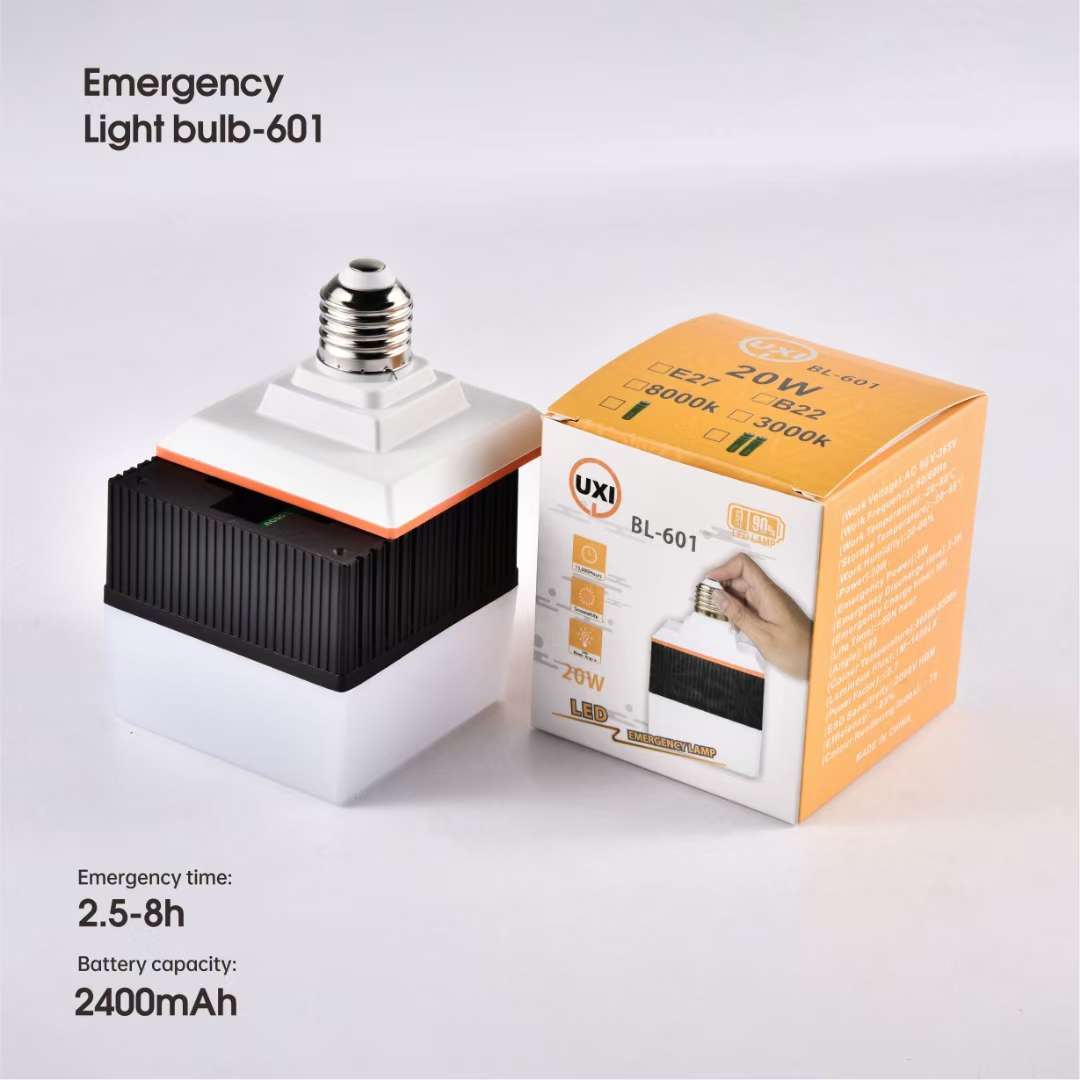 New Square Detachable Emergency Lights Save Volume And Withstand High Temperatures Specification drawing