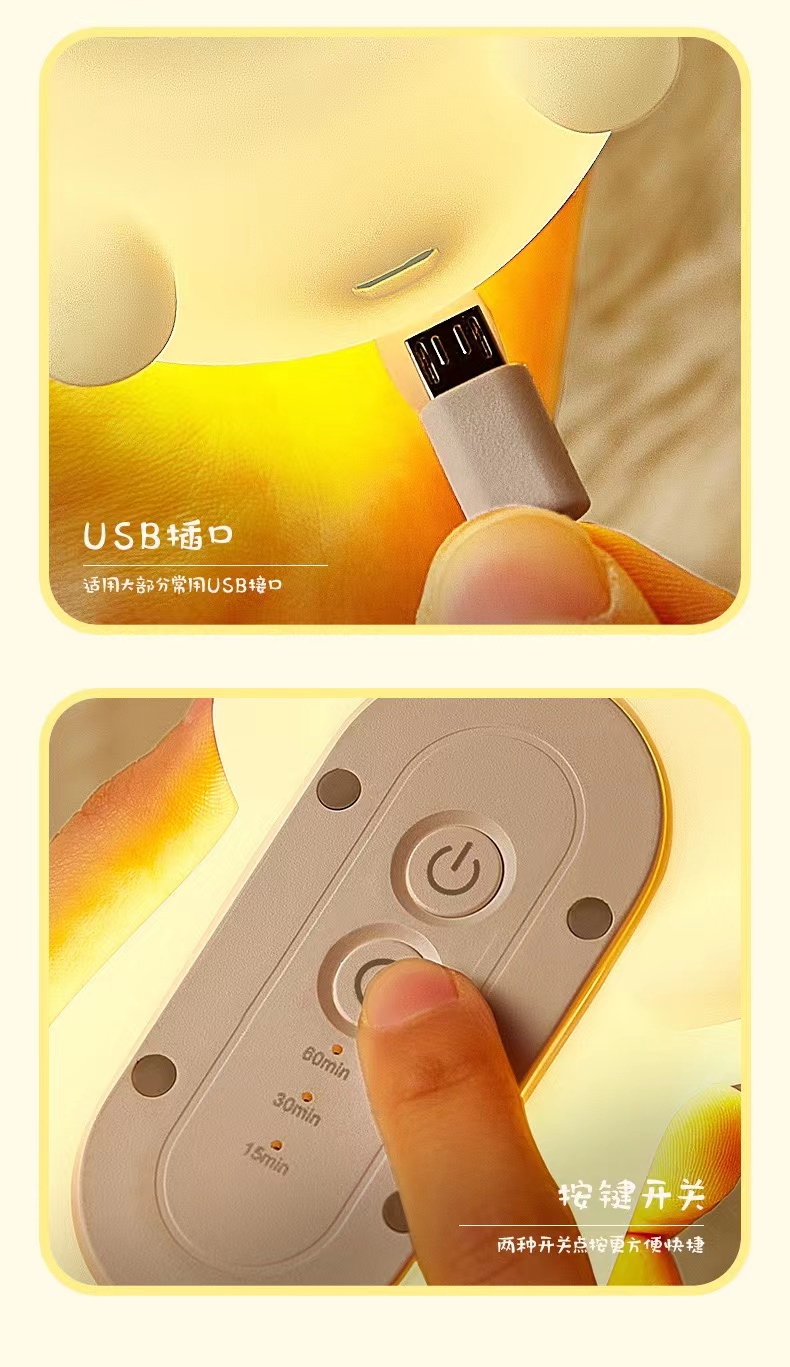 小奶狗硅胶拍拍灯可爱萌宠减压灯详情5
