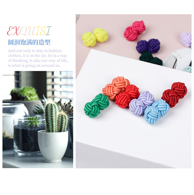 批发弹力双珠手工编织衬衫袖扣双球松紧圆珠盘扣中式服饰纽扣详情4