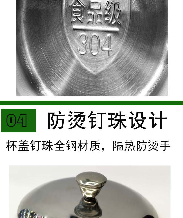 Saida 304 stainless steel cup for the kitchen, 7-12cm cup pic 8
