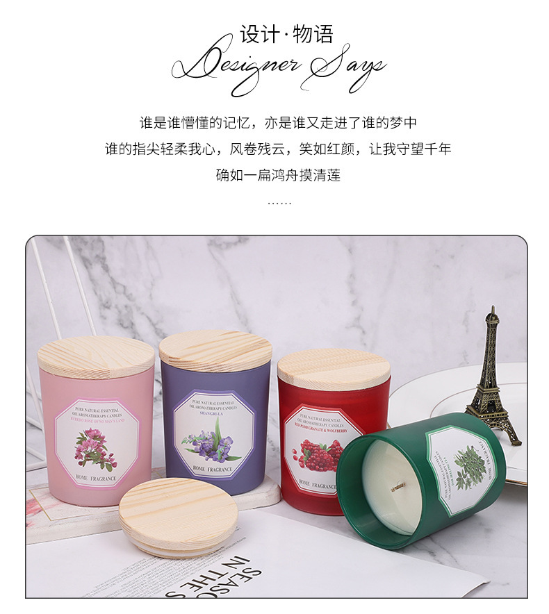 Scented candle cup, scented gift box, scented deodorizing, home indoor fresh air, candlestick decoration pic 2