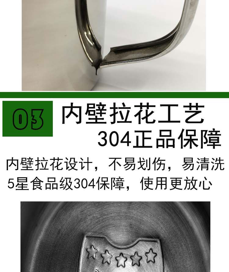 Saida 304 stainless steel cup for the kitchen, 7-12cm cup pic 7