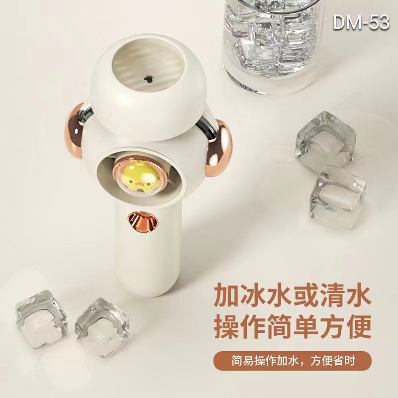 Dm53 Spray Water Refill Fan Item Picture