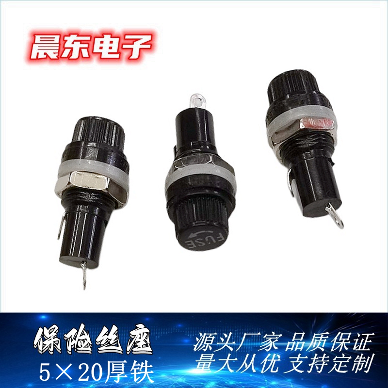 ويبيع الصانع مباشرة 10A 250V 6*30 مقبض كهربائي صغير من البلاستيك مزوّد بضغط دم FH-103. Application Scenario