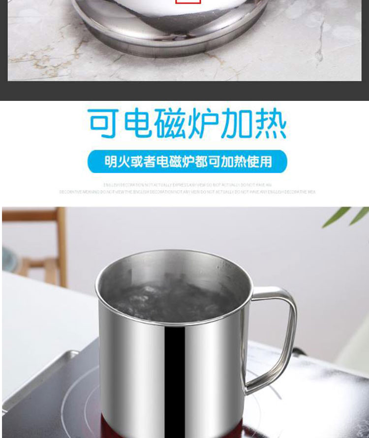 Saida 304 stainless steel cup for the kitchen, 7-12cm cup pic 4