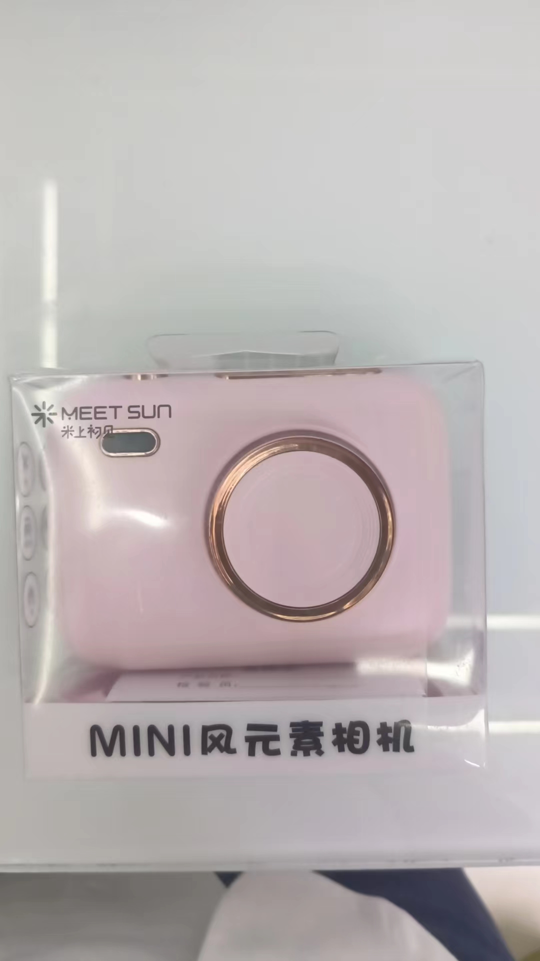 Dm46 Camera Charging Fan details Picture