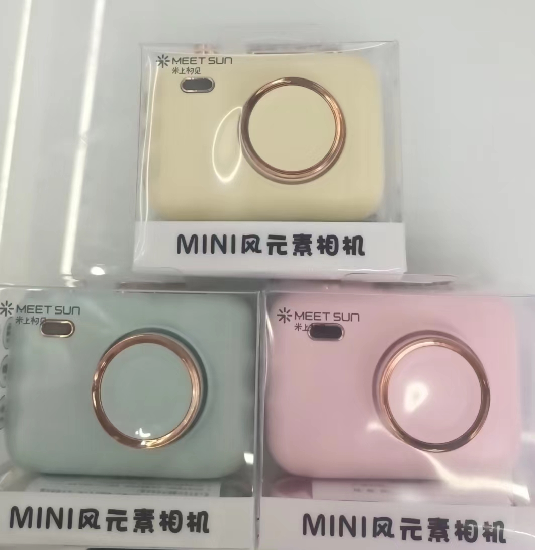 Dm46 Camera Charging Fan Item Picture