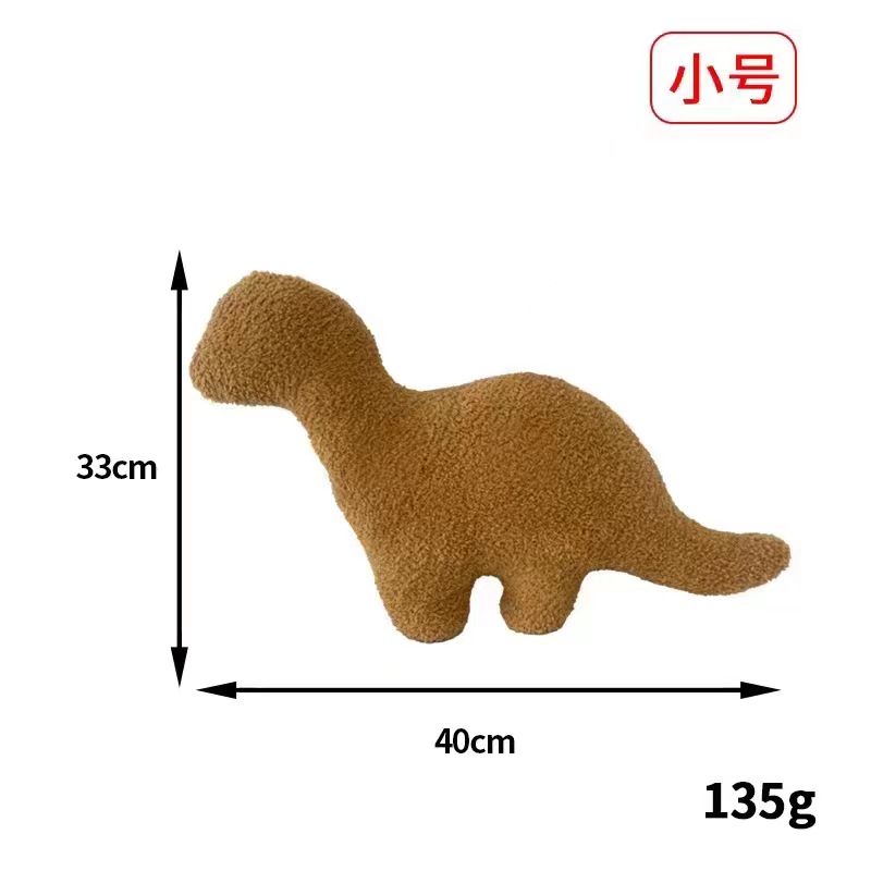 New plush toy Dino Chicken Nugget stegosaurus Tyrannosaurus pterosaur action figure