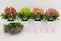 Simulation flower fake flower bonsai plastic basin plastic flower decoration
