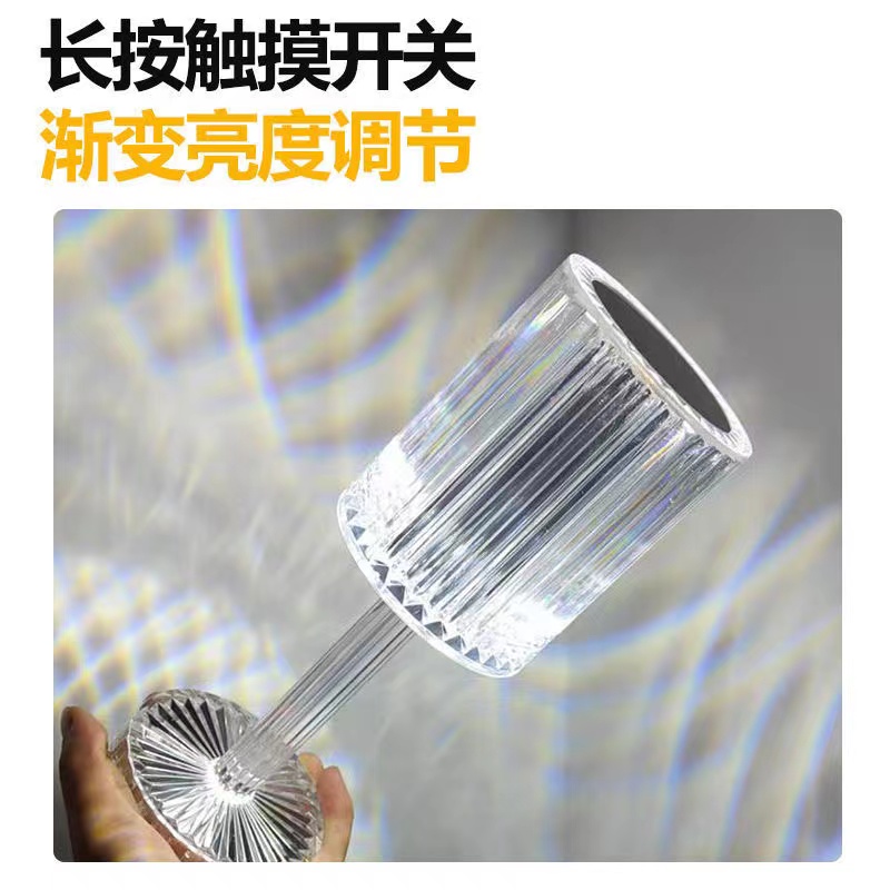 玫瑰水晶台灯INS风高颜值卧室床头可充电浪漫学生宿舍小夜灯详情4