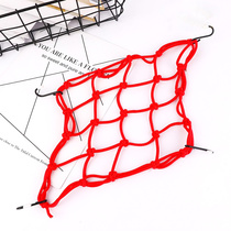230218 Hook net cover (30*30cm) Car top storage luggage net rope bicycle motorcycle top luggage safety fixed elastic luggage net