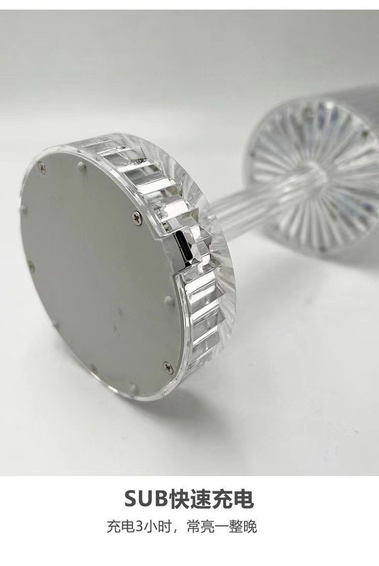 玫瑰水晶台灯INS风高颜值卧室床头可充电浪漫学生宿舍小夜灯详情15