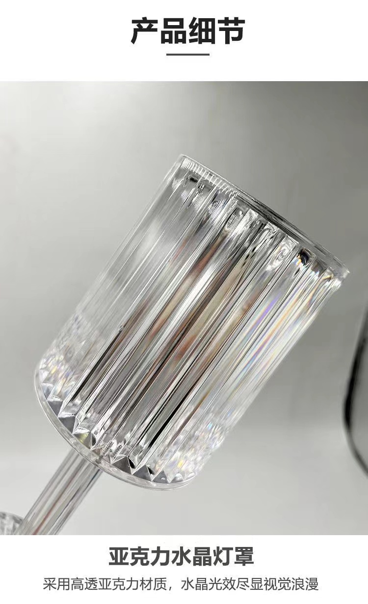 玫瑰水晶台灯INS风高颜值卧室床头可充电浪漫学生宿舍小夜灯详情14