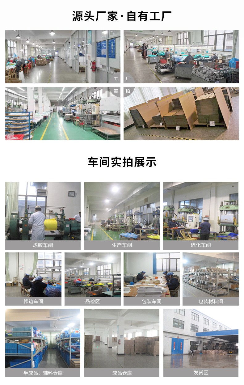 长方形硅胶吐司模方形硅胶烤盘烘焙模具甜品模具工厂直销详情11